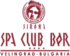 Лого на хотел Спа Клуб Бор Велинград